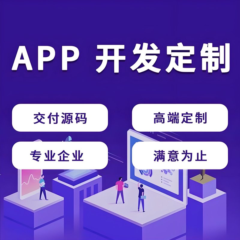 在软件开发的世界里，前端和后端是两个截然不同的领域。前端负责用户界面（UI）的设计与实现，而后端则处理服务器逻辑、数据库操作等幕后工作。今天，我们就一起来深入探讨一下这两者之间的区别。