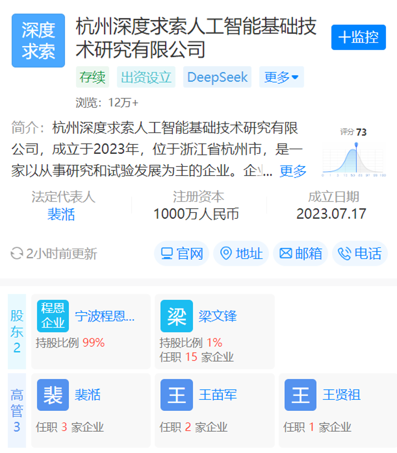随着科技的快速发展，越来越多的企业开始寻求软件定制开发外包服务。这种合作模式不仅能够帮助企业快速实现产品迭代更新，还能节省大量研发成本。