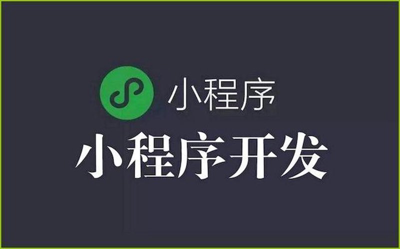 在软件开发的世界里，前端与后端是两个截然不同的领域。前端如同软件的“脸面”，而后端则是支撑这一切运转的核心。今天我们就来详细探讨一下这两个部分的区别。